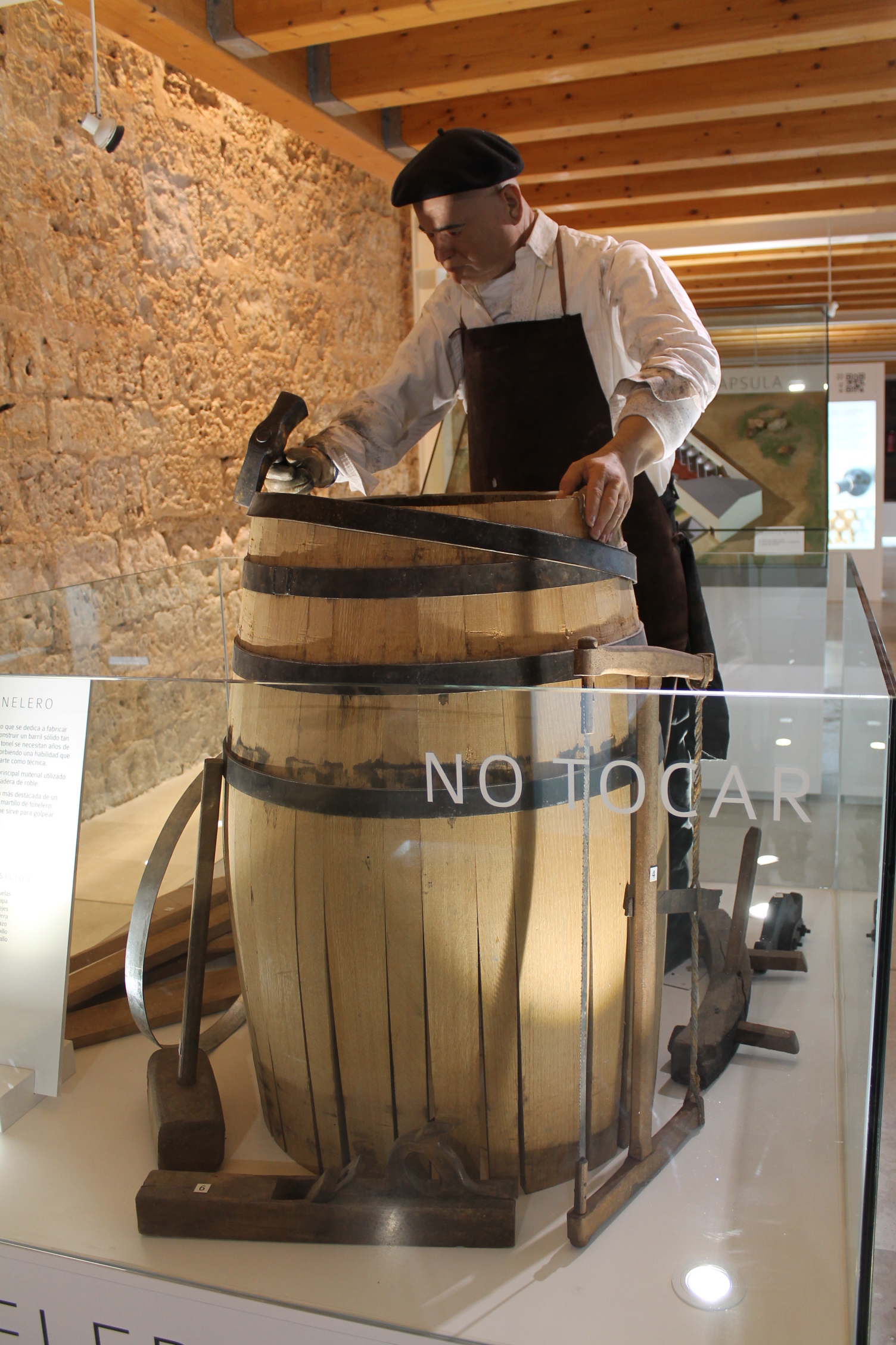 ペニャフィエル城　-リベラ・デル・ドゥエロ　ワイン博物館