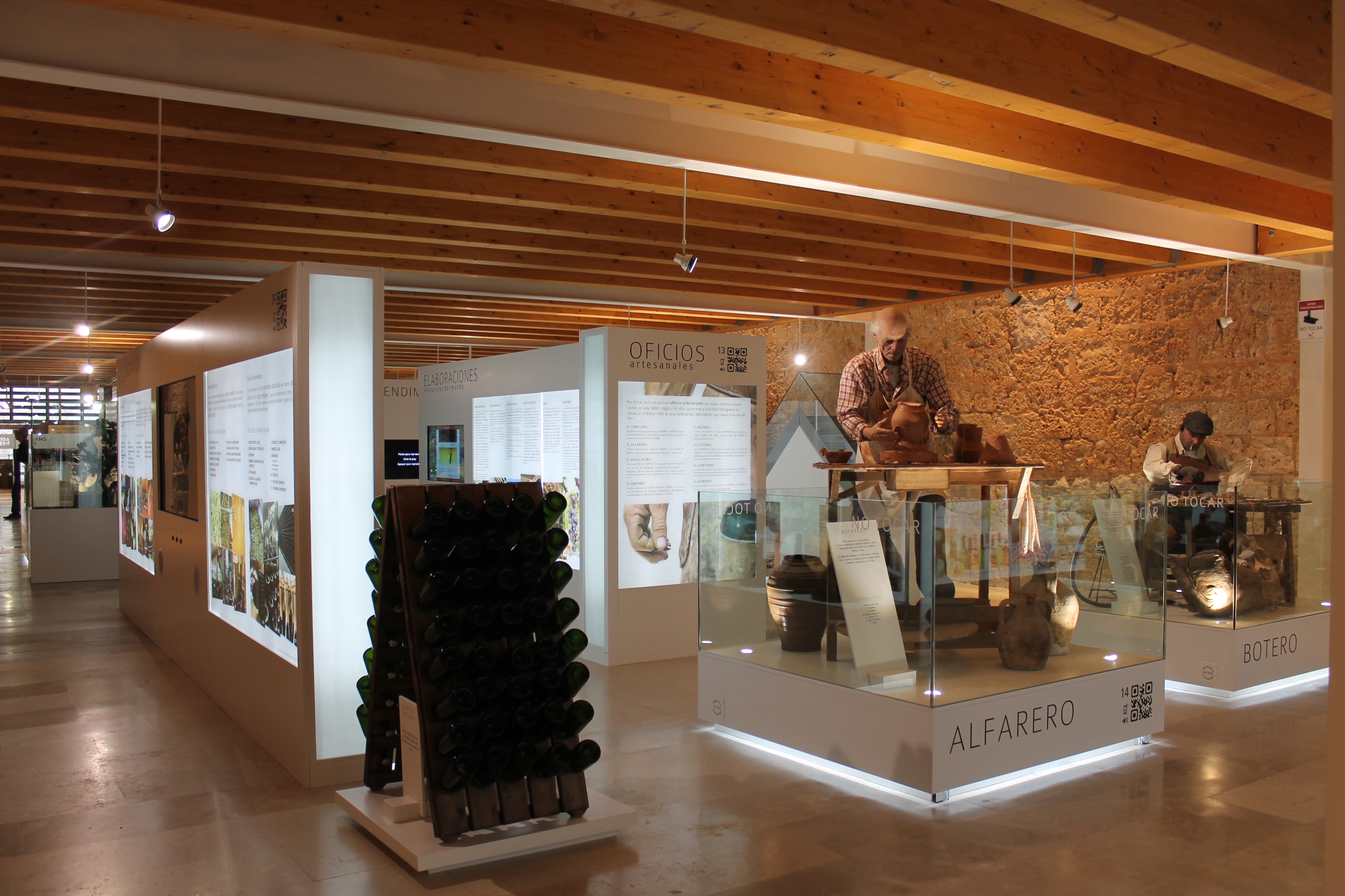 ペニャフィエル城　-リベラ・デル・ドゥエロ　ワイン博物館