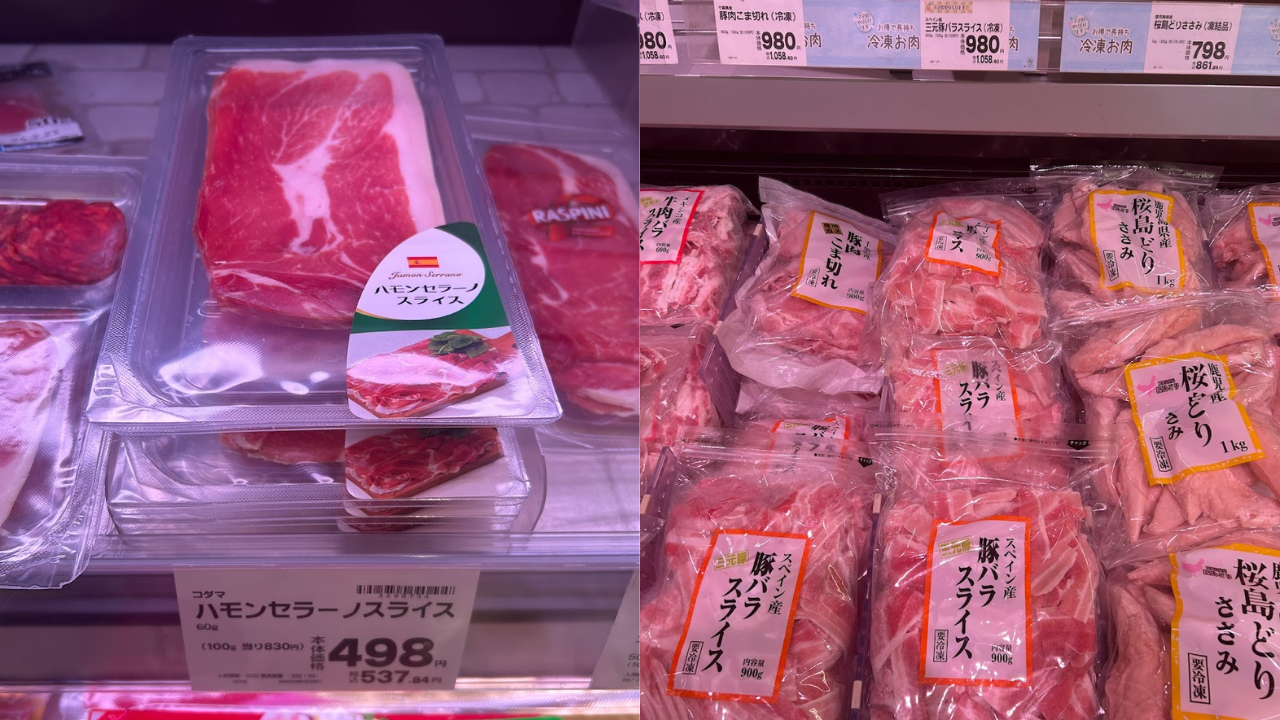 スペイン産豚肉輸入停止について