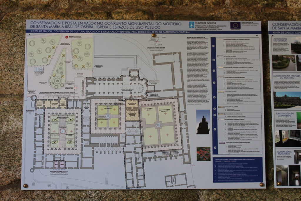 ガリシア地方　オウレンセ　オセイラ修道院　構造